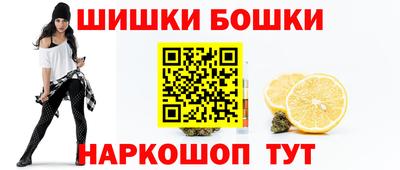 молекула духа Ярославль