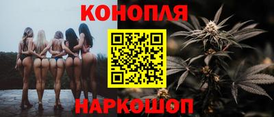 COCAINE Янаул