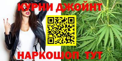 COCAINE Янаул