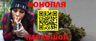COCAINE Янаул