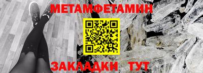 COCAINE Янаул