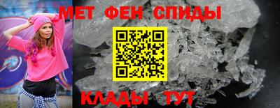 молекула духа Ярославль