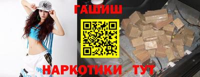 COCAINE Янаул