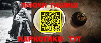 COCAINE Янаул