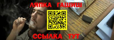 COCAINE Янаул