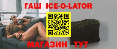 молекула духа Ярославль