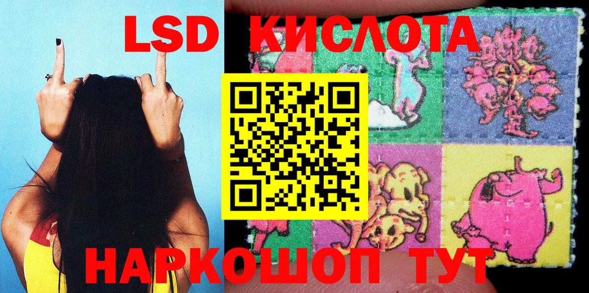 Cocaine  Вход с VPN  Гашиш  Меф МЯУ МЯУ   Гашиш  Богородск  Бошки Шишки  A-PVP СОЛЬ  